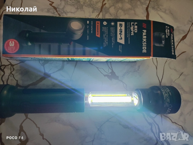Акумулаторна лампа Parkside PALC 3 C1, снимка 2 - Други инструменти - 53493926