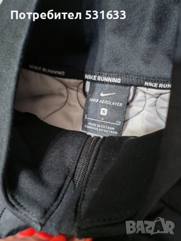 Дамски елек Nike, снимка 3 - Елеци - 52029197