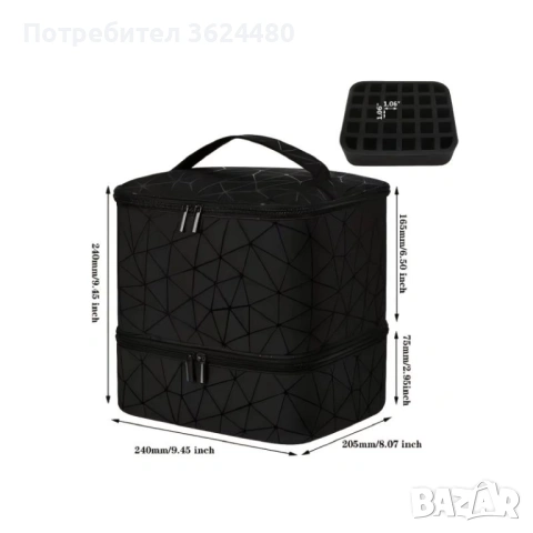 Стилна чанта за маникюристи 4650, снимка 4 - Други - 53235555