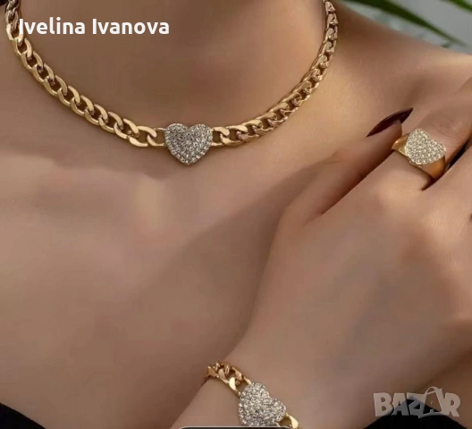 Стилен дамски комплект, снимка 2 - Бижутерийни комплекти - 53532842