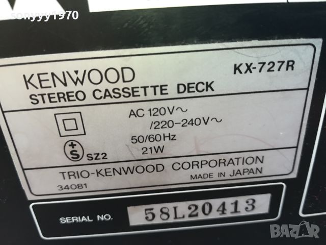 KENWOOD KX-727R DECK MADE IN JAPAN-ВНОС SWISS LNWC2304240843, снимка 6 - Декове - 45413592