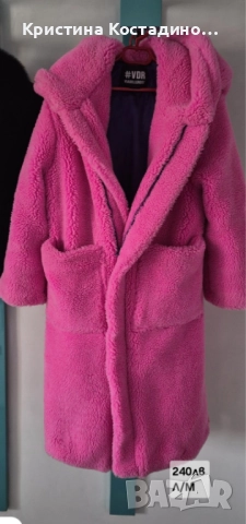 Оригинално розово дебело палто, снимка 2 - Палта, манта - 52931937