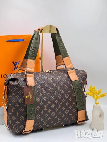 сакове louis vuitton , снимка 2 - Чанти - 51267143