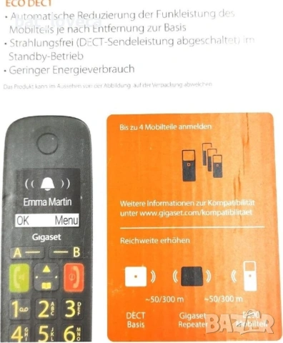 Безжичен DECT телефон Gigaset E290 duo, снимка 7 - Стационарни телефони и факсове - 53772296
