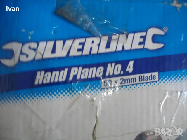 Made in ITALY SILVERLINE НОВО 225мм Висок клас ръчно дърводелско РЕНДЕ метално HAND PLANO №4, снимка 2 - Други инструменти - 47032049