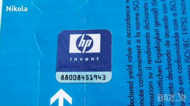 Тонер касета за HP LaserJet C3906A оригинална, снимка 4 - Консумативи за принтери - 46000651