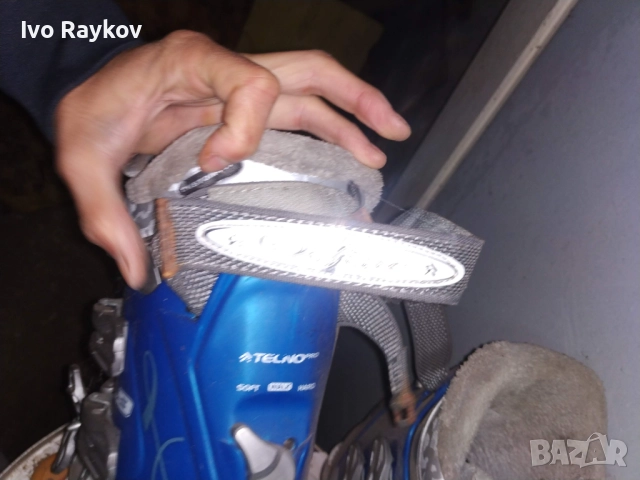 Ски обувки Safine 3.9, снимка 6 - Зимни спортове - 52470981