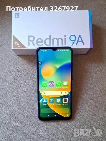 Xiaomi Redmi 9A 64GB 4GB RAM Dual, снимка 5 - Xiaomi - 46944674