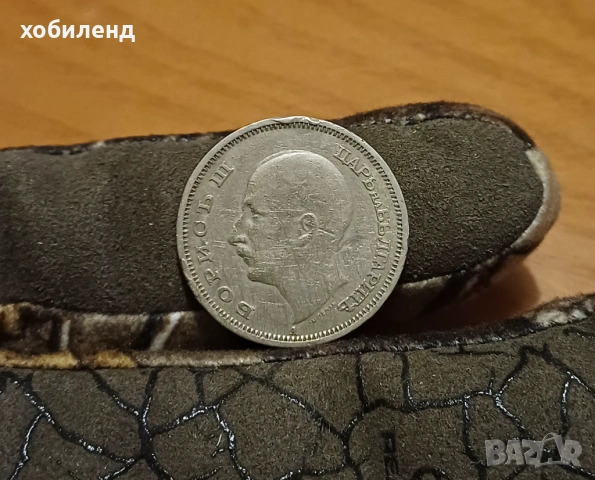 50 лева 1940, снимка 2 - Нумизматика и бонистика - 53902402