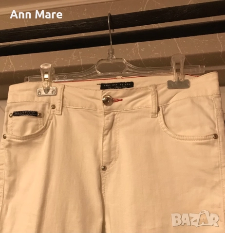 Панталон Philipp Plein, снимка 3 - Панталони - 51744538