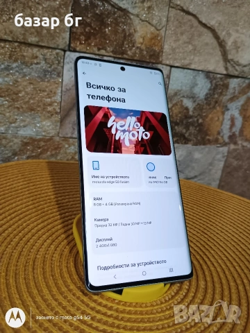 Motorola edge 50 fusion blue , снимка 3 - Motorola - 53941882