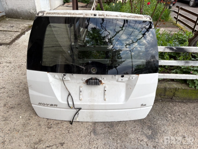 Заден капак със стъкло за Грейт уол Ховър 5/Great wall hover 5