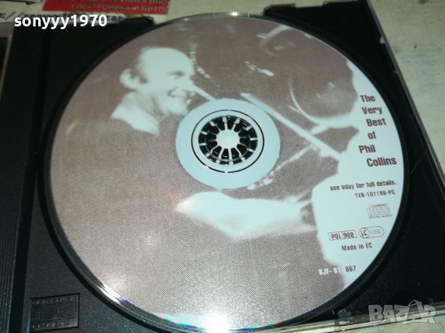 PHIL COLLINS CD 2105240957, снимка 11 - CD дискове - 45836323