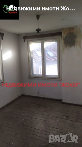 Четиристаен апартамент - гр. Велико Търново, снимка 13 - Апартаменти - 52710913