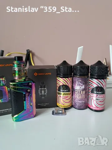 Вейп geek vape l200 с добавки , снимка 4 - Вейп без пълнители - 48903758