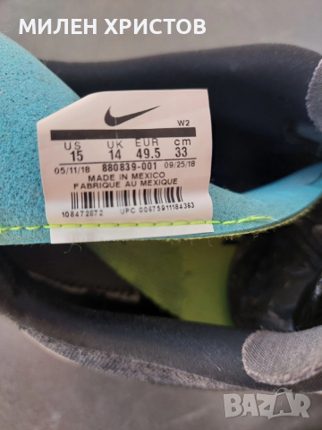 NIKE Free Run №48,5, снимка 11 - Маратонки - 53658118