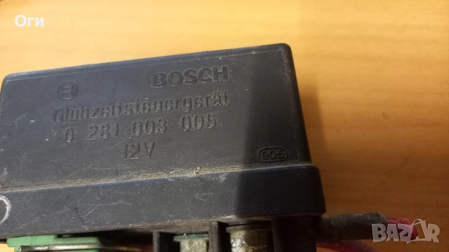 Реле подгрев за Фиат 0 281 003 005, снимка 2 - Части - 52495681