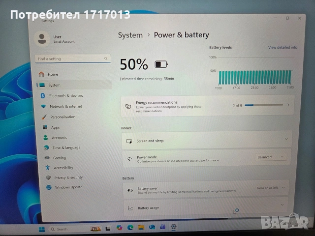 MSI GS66 Stealth 11H I7 11800H/RTX 3080 16GB/ RAM 32GB /SSD 512GB, снимка 11 - Лаптопи за работа - 53710972