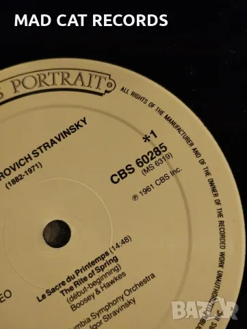 Igor Stravinsky Грамофонна плоча LP Vinyl, снимка 3 - Грамофонни плочи - 49236985