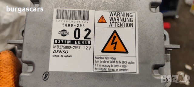 Компютър двигател B371M EQ44B /MB275800-2957 Nissan X-Trail 2.2DCI-136к.с. T30, снимка 2 - Части - 53617825