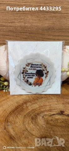 магнити, снимка 3 - Други услуги - 54075347