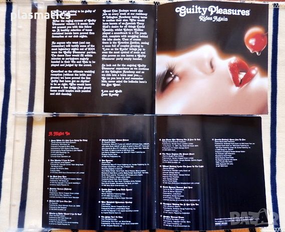 CDs – Guilty Pleasures, снимка 6 - CD дискове - 45266664