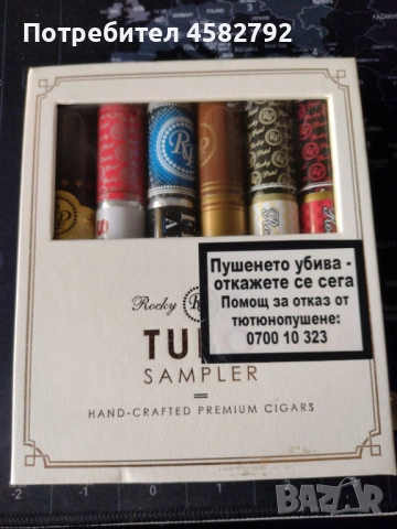 Пури TUBO SAMPLER