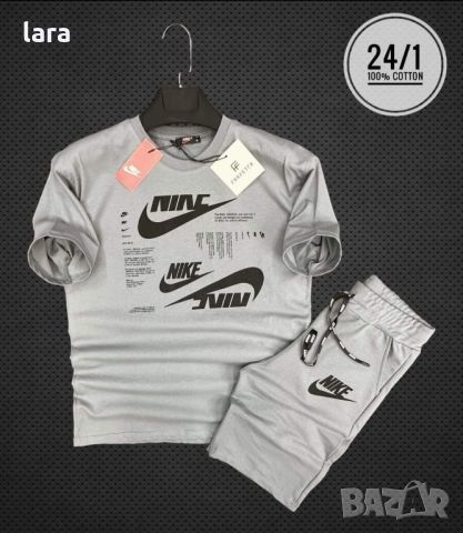 мъжки екип Nike 🛑ново зареждане 🛑🛑🛑, снимка 2 - Спортни дрехи, екипи - 45647106