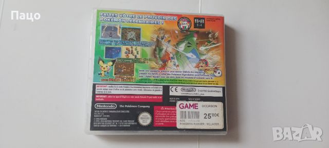 Pokémon Ranger , снимка 2 - Игри за Nintendo - 45579662