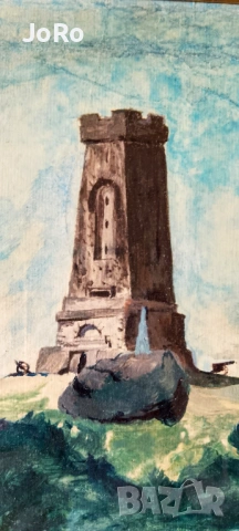 Наум Хаджимладенов "Шипка" 1929г.