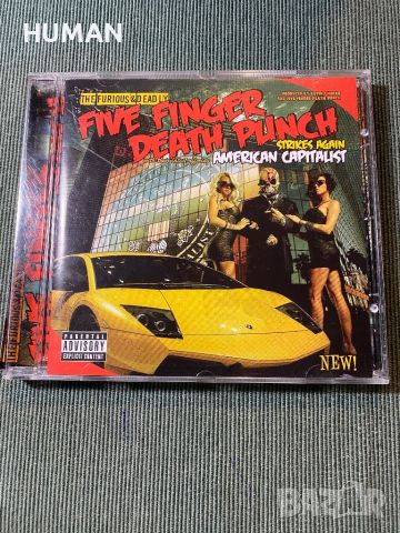 FFDP,Helmet,Seventh Void,A Pale Horse…, снимка 2 - CD дискове - 45784292