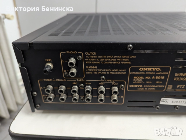 Onkyo Integra A 8015, снимка 7 - Ресийвъри, усилватели, смесителни пултове - 52578628