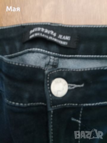 Дамски дънки нови размер 29 с тигели на джобовете, снимка 2 - Дънки - 45808037