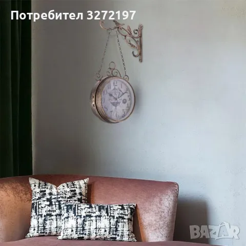 Винтидж двустранен безшумен стенен часовник+стойка за окачване,ковано желязо, снимка 9 - Стенни часовници - 49770467