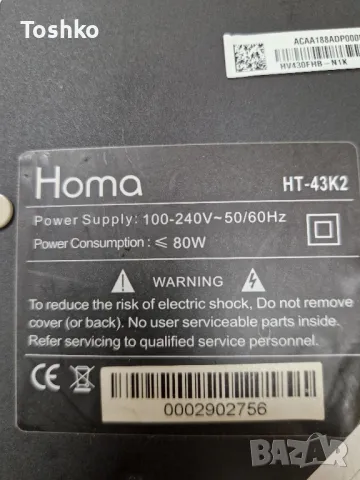 Homa HT-43K2 Main board TP.MS3663S.PB803 PANEL HV430FHB-N1K, снимка 3 - Части и Платки - 37606971