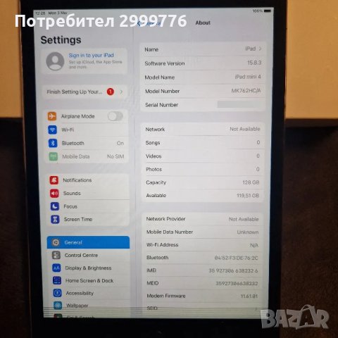 iPad mini 4 128 GB WiFi + 4G, снимка 6 - Таблети - 49351071