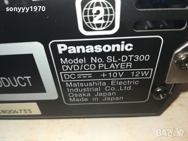 PANASONIC RECEIVER+DVD MADE IN JAPAN 2404241108, снимка 13 - Ресийвъри, усилватели, смесителни пултове - 45429440