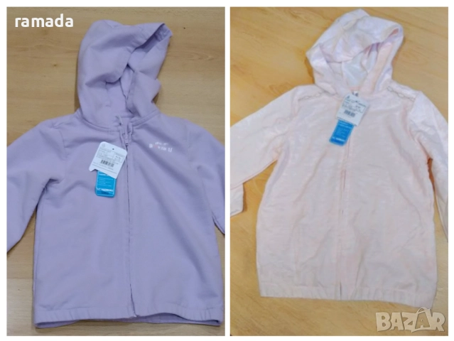 Нов суитчър 4-5 г.