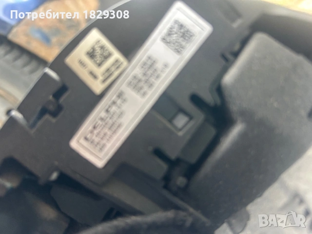 Волан Peugeot 208/2008, снимка 5 - Части - 54135619