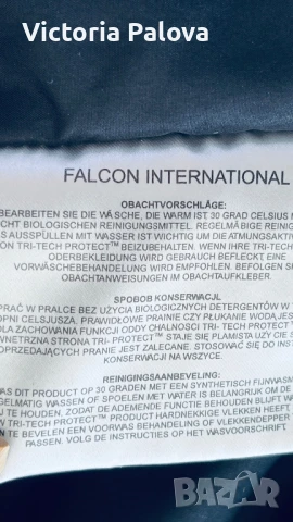 Зимно яке FALCON Холандия, снимка 15 - Якета - 51271542