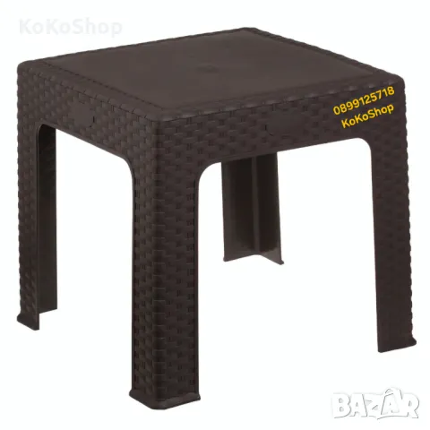 Маса/пластмасова маса-48х48х41 см./маса за тераса/маса за градина/маса за балкон/, снимка 2 - Градински мебели, декорация  - 50239291