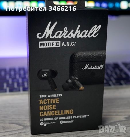 Безжични слушалки Marshall Motif 2 ANC Маршал Мотиф 2 