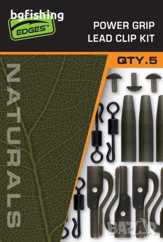 Комплект за монтаж Fox Edges Naturals Power Grip Lead Clip Kit, снимка 1