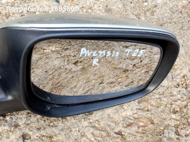 Огледала Toyota Avensis T25 Тойота Авенсис Т25 ляво дясно огледало, снимка 8 - Части - 52718832