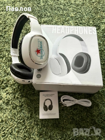 Бели слушалки Headphones 