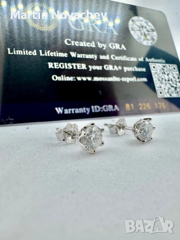 Сребърни обеци с мойсанит (Диамант) 0.5 карата, снимка 8 - Обеци - 53889248