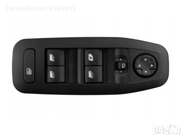 Бутони за ел. стъкла за Peugeot 2008 (2013-2019), 98007436ZD, снимка 2 - Части - 51300573