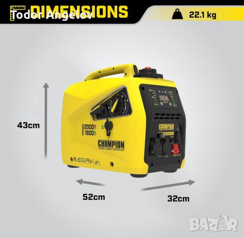 Инверторен генератор Champion газ- бензин 2kw, снимка 4 - Електродвигатели - 46764057