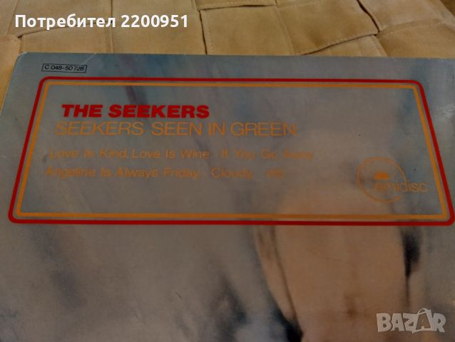 The SEEKERS, снимка 3 - Грамофонни плочи - 45204390