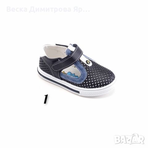 Висок клас детски турски ортопедични обувки , снимка 3 - Детски сандали и чехли - 45769551